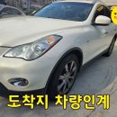 녹색로 41 이미지