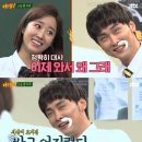 해롱해롱