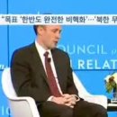 💻2021년12월 21일 화요일 헤드라인 & 간추린뉴스 💻 이미지