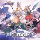 나인코리아 주식회사 이미지