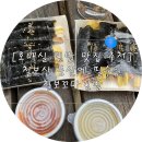 칠보꼬마김밥 이미지