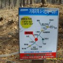 대금산주유소 이미지