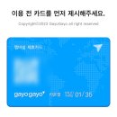 비엠투어 - 중구 서소문로 101 | 베트남 푸꾸옥 그랜드월드 맛집 추천 BMAY 비엠에이와이레스토랑