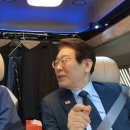 보니 경기일보