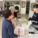 공릉2동경로당 이미지