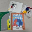 몬스터박스 | 과학실험키트 웅진 몬스터박스 내돈내산 활용 후기