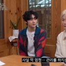 풍성건강원