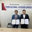 스카이한방병원 이미지