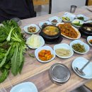 (주)브레드플랜트 다이닝코드