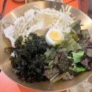 구수숯불갈비 - 동구 필문대로191번길 15-10 | 구수숯불갈비
