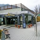 문경석탄박물관 이미지