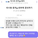 누리PC방 이미지