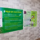 장승배기주유소 이미지