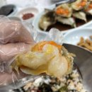 성난 게장 네이버블로그