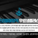 비올라 1:1 개인레슨 이미지