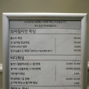 리즈왁싱 앤 뷰티