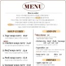카리코 이미지