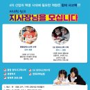 씽크씽크 이미지