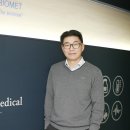 후메디칼 주식회사 네이버블로그
