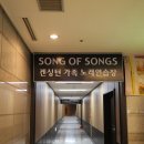 싸이판노래연습장 이미지