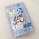 킴스덴탈 이미지