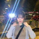윤서연