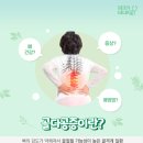 양주큰길요양병원 이미지