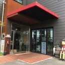 백석산업단지입구 이미지