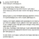 범천