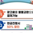 굿모닝서울안과의원 이미지