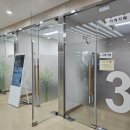 남구 치매안심센터 1층 이미지