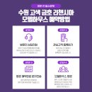 고색유리 이미지