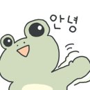 연호정칼국수