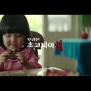 정은 이미지