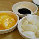 향원 이미지