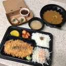 카츠맨커리