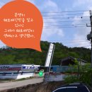 군위1급정비공장 네이버블로그