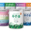 제비스코 이미지