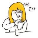 리치골프아카데미 이미지