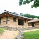 도래마을(홍기옥 가옥) 이미지