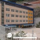 상일약국 이미지