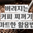 이엘메디 네이버블로그