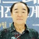 재이앤씨 스타투데이