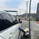 CU SK춘천장미주유소점 | 일산 자유로 노터치자동세차 오토스테이 자유로88점 다녀온 후기