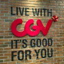 대구동아수성4네파 | CGV 대구수성 6월 1일 리뉴얼 재오픈 첫날 방문후기 (전 좌석 리클라이너/영화 군체/주차정보)