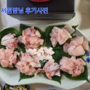 목포어흥수산 이미지