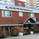 향원다방 | [개봉동 맛집] 고기는 언제나 옳다. 향원갈비 구로본점