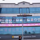 다이나믹 지역아동센터 이미지