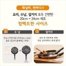 쿡메이트 이미지