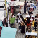 R.E.A.L Schools Fun Fest Open Day! 이미지